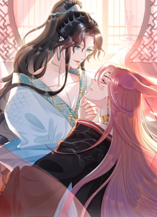 驭狐有术 截图1