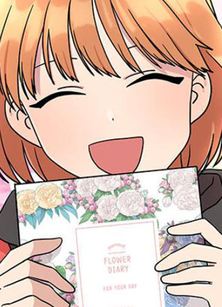 周边情缘 截图1