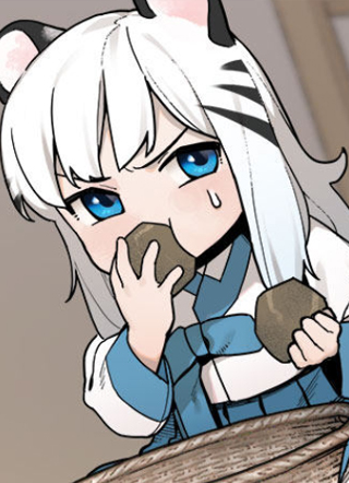 老虎来了 截图1