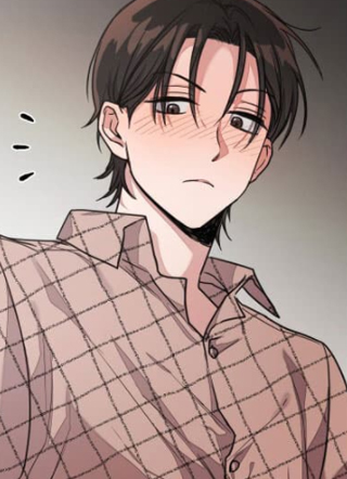 不给糖就捣蛋 截图1