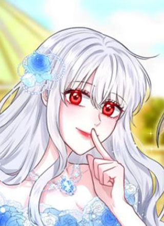 删除黑历史的方法 截图1