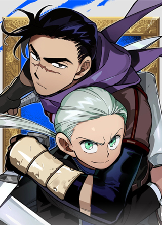 龙之归途 截图1