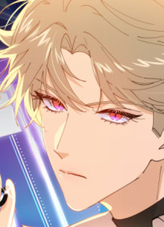 别再逼我了 截图1