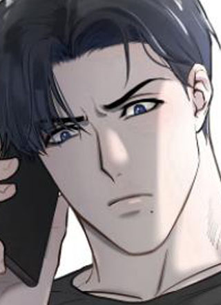 极度反差 截图1