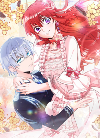 驯养的小姐 截图1