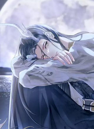 缚龙为后 截图1