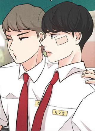 隐秘俱乐部 截图1