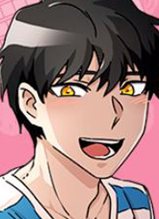 大大今天交稿了吗？ 截图1