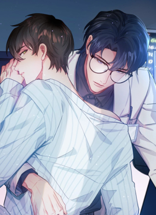 灵魂缓刑 截图1