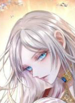 今生我会好好照顾陛下 截图1