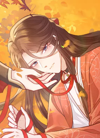 敌将为奴 截图1