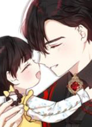 怪物公爵的女儿 截图1