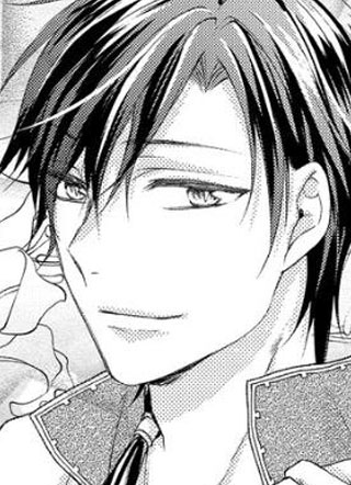 黑龙大人的见习新娘 截图1