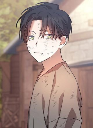 诅咒之子 截图1