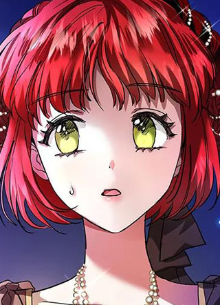 怪物领主是美男 截图1