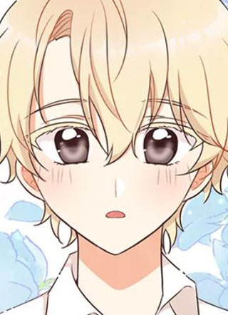 我成了反派的继母 截图1