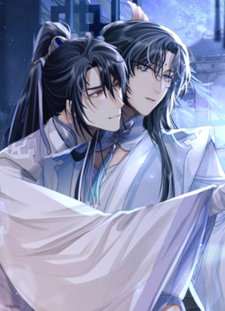 独占病美人师尊 截图1