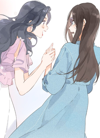 街角的向阳花屋 截图1