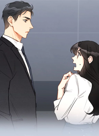 社内相亲 截图1