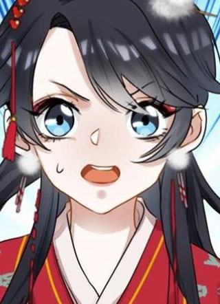 虽然我是武侠恶女，但我是最强的！ 截图1