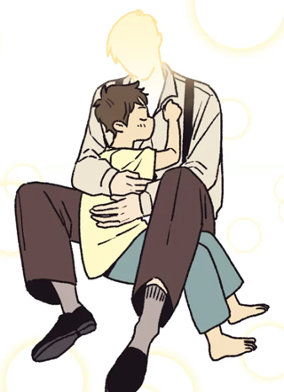 小说家的邻居 截图1