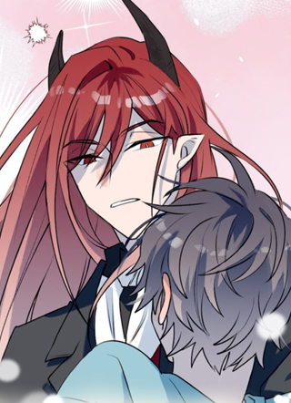 魔王大人总撩我 截图1