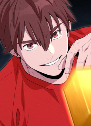 拯救计划 截图1