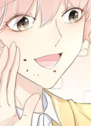 占有你的味道 截图1