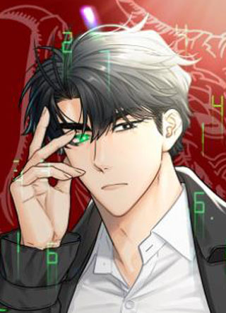 契约者们 截图1