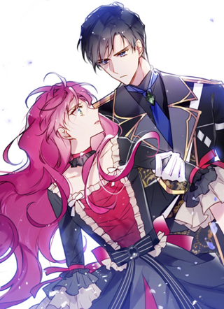 攻略男主才能活下去 截图1