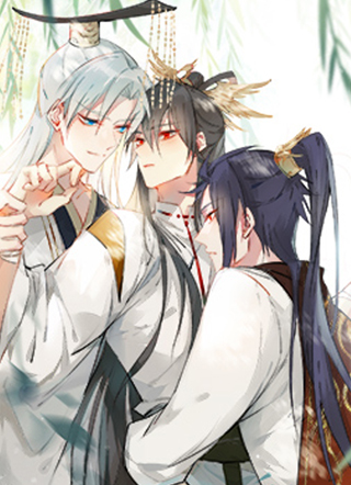 赘婿的男人们 截图1