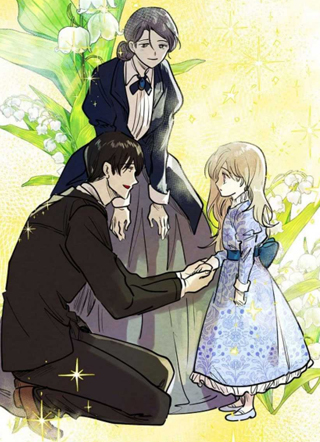 恶女戴着白痴面具 截图1