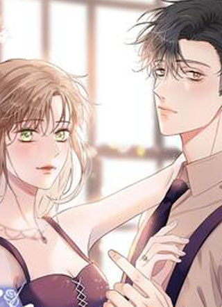 以爱之名漫画 截图1