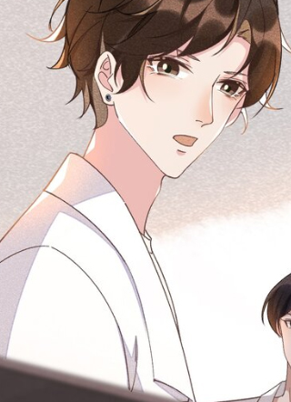 坦白从严 截图1