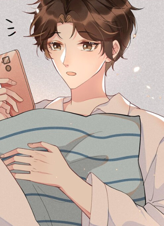 坦白从严 截图1