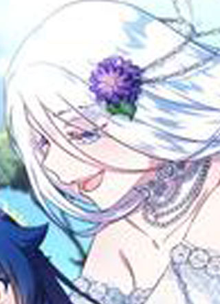 魔女无法悠闲生活 截图1