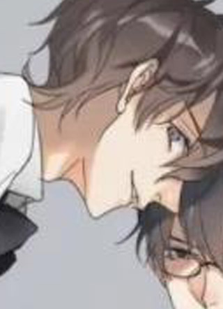 危险关系漫画 截图1