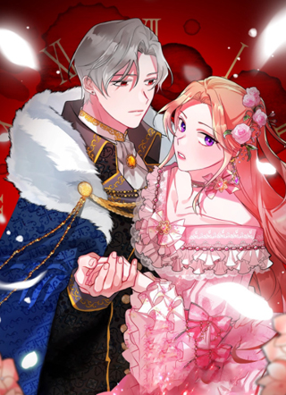 怎样阻止皇帝的黑化 截图1