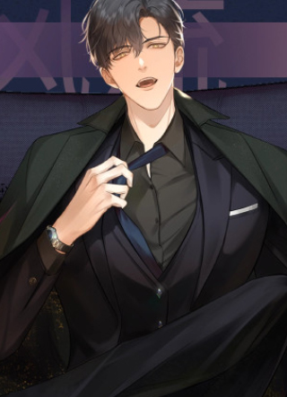 你却爱着一个sb 截图1