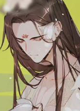 青山看我应如是 截图1