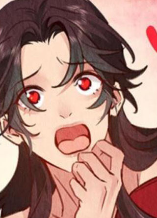 周而复始的仙君 截图1