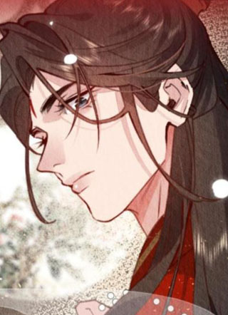 周而复始的仙君 截图1