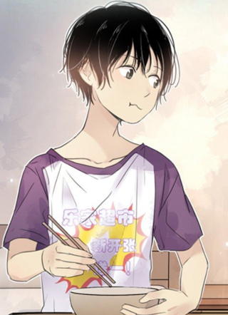 我真的长生不老 截图1