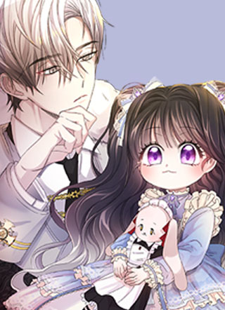 灭亡的公主 截图1