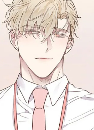 现实爱人 截图1