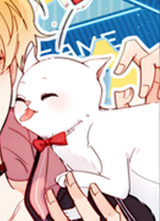 劣质奶油 截图1