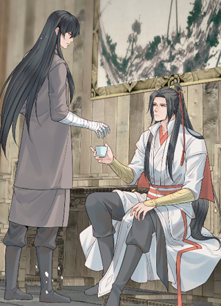 影卫难当 截图1