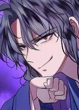 千年方士 截图1