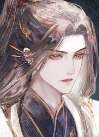 不见上仙三百年by木苏里漫画全集免费看-不见上仙三百年漫画在线