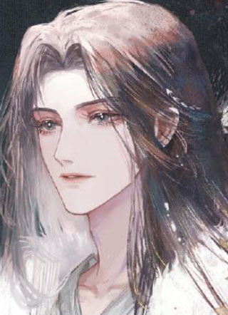 不见上仙三百年 截图1